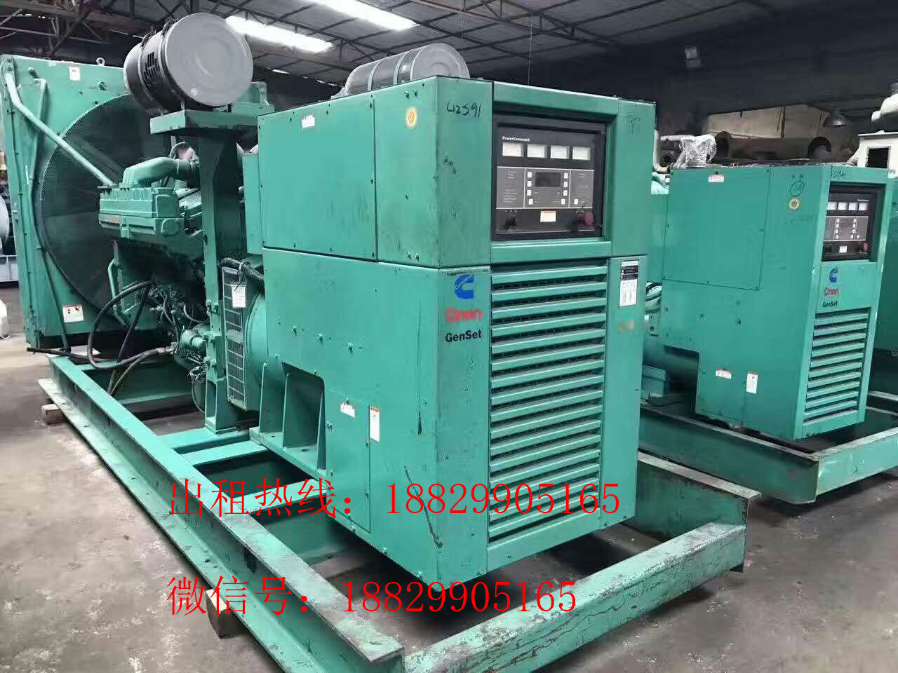 西寧發(fā)電機出租-供應西寧發(fā)電機出租-寶捷機電設備租賃公司