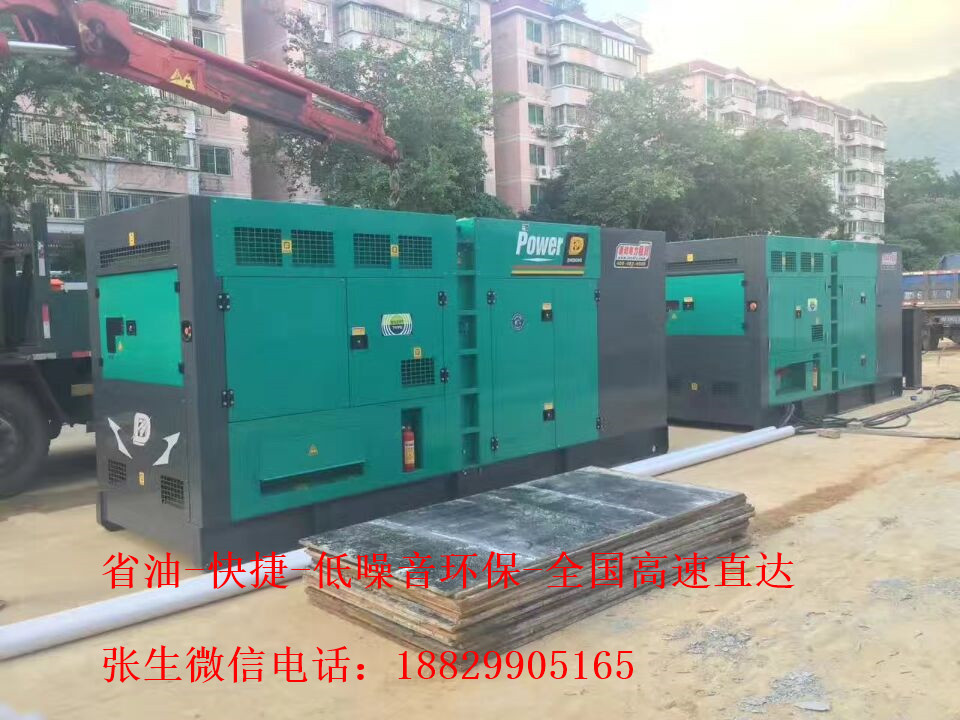 東莞供應(yīng)東莞全鎮(zhèn)靜音發(fā)電機(jī)出租/應(yīng)急發(fā)電車(chē)出租大型柴油發(fā)電機(jī)出租等