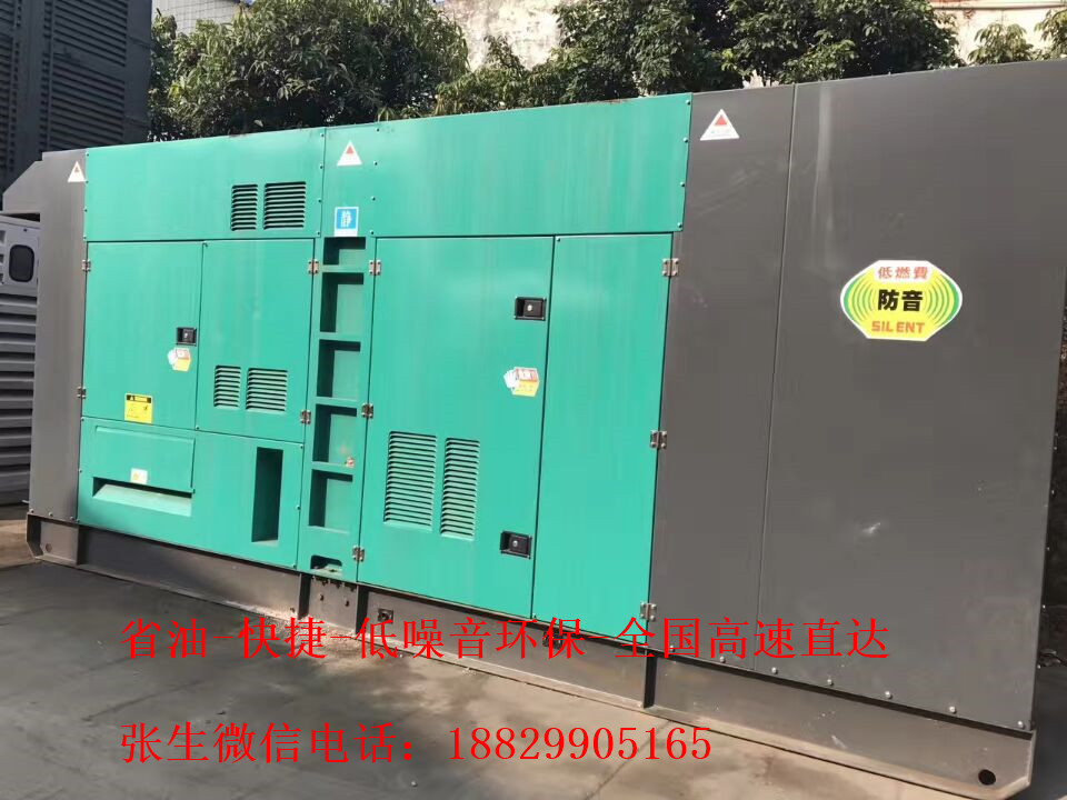 臺山哪里有靜音發(fā)是機出租，臺山本地發(fā)電車租賃-臺山大型發(fā)電機出租