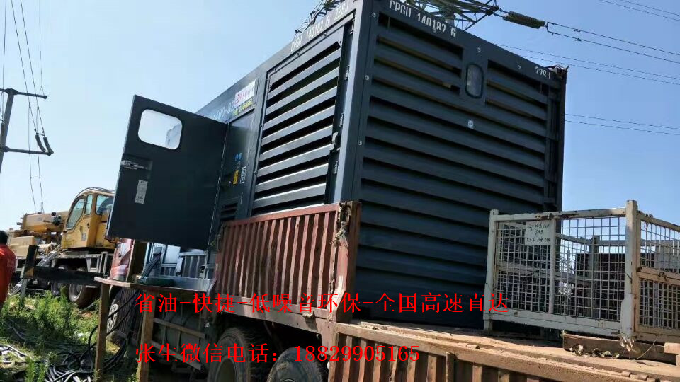 文昌萬寧屯昌瓊中供應(yīng)發(fā)電車出租，靜音發(fā)電機(jī)租賃