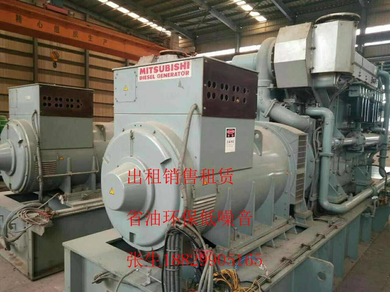 寧德二手發(fā)電機哪里有，寧德出租銷售回收大型發(fā)電機組