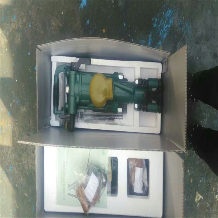 鑿巖機供應 YT28鑿巖機 20風鉆機 手持式鉆機 使用方便
