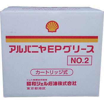 日本昭和殼牌SHOWA SHELL潤滑油EP-2