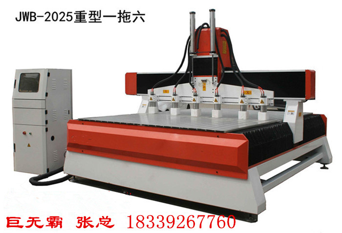 太原賣的6012小型雕刻機(jī)多少錢一臺(tái)