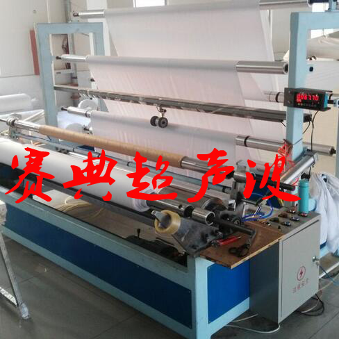 廠家直銷全自動(dòng)大功率超聲波壓花機(jī) 無紡布?jí)夯C(jī)