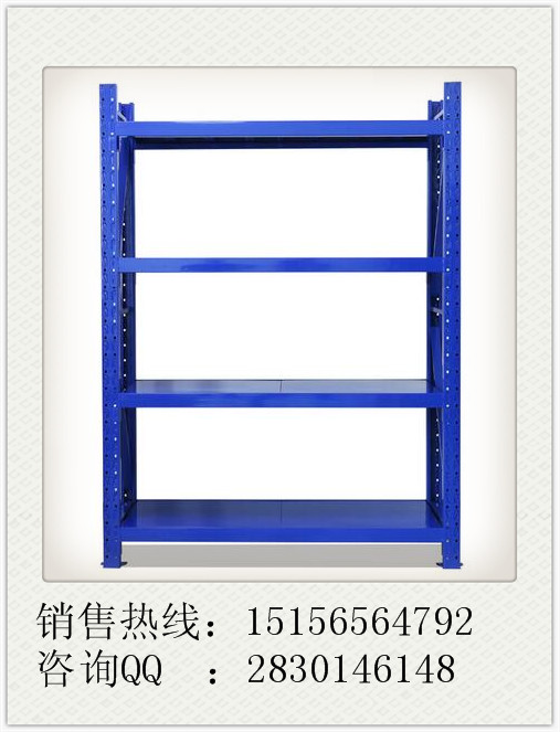合肥倉儲貨架合肥商場超市貨架合肥展柜，廠家訂做