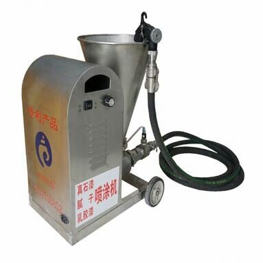 七彩貝殼真石漆噴涂機(jī)