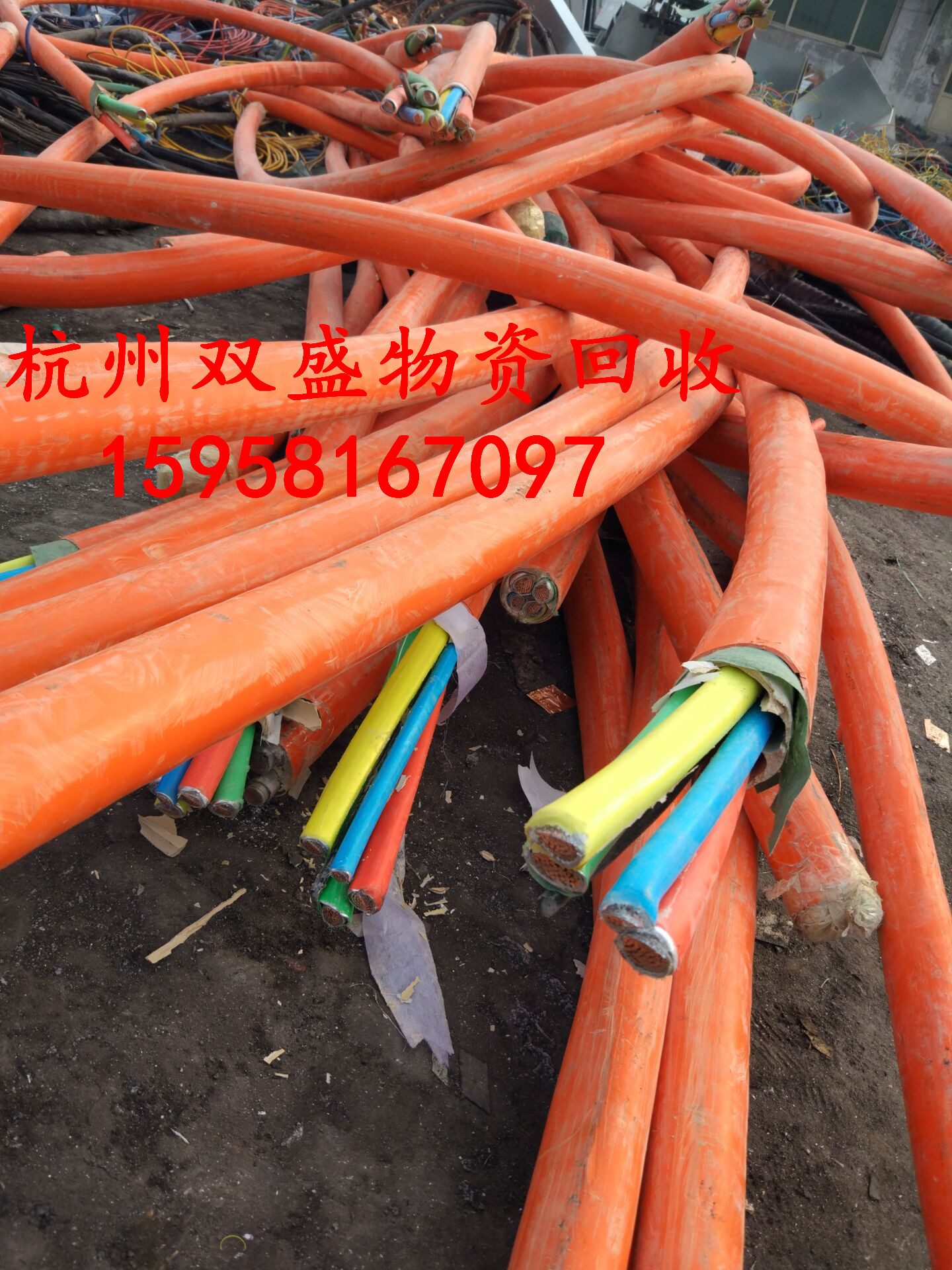 上城區(qū)電線電纜線上門高價回收
