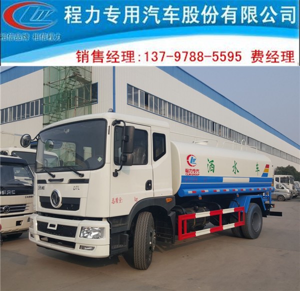 5噸灑水車采購(gòu)價(jià)格是多少？