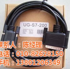 PLC編程線(xiàn)，編程電纜（北京）