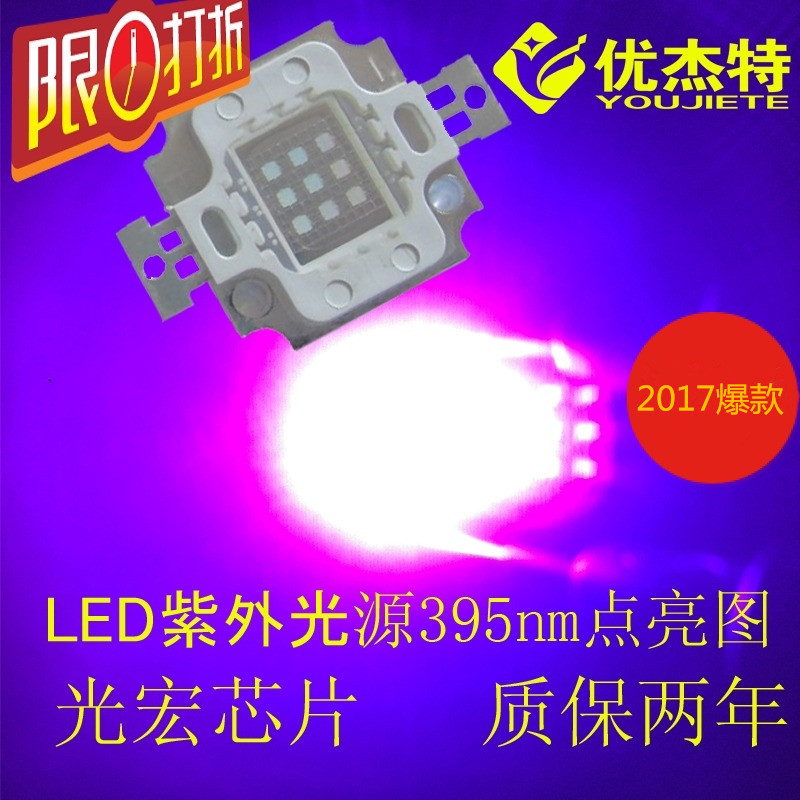 LEDϹ ưõϹ _(ti) ưɟҹ(hu) Ϲⷺ