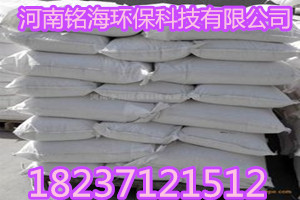 遼寧專業(yè)生產(chǎn)活性氧化鋁干燥劑廠家【首選銘?！? title=