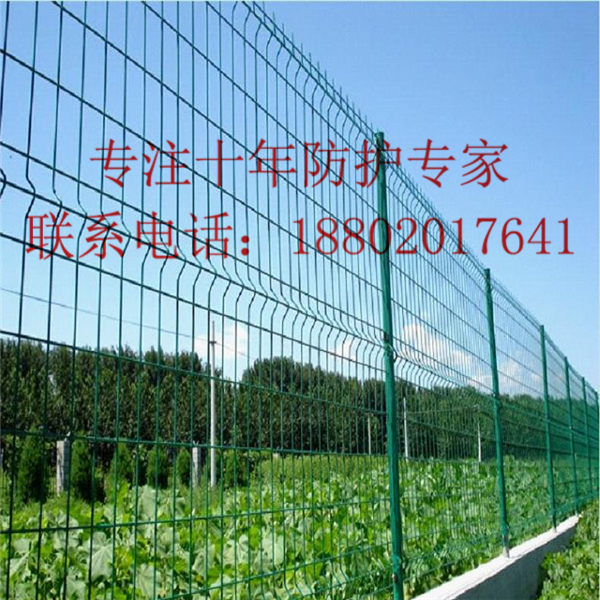 汕頭魚塘隔離欄定做 瓊中試驗田圍欄網(wǎng)供應 廣州折彎護欄網(wǎng)廠家