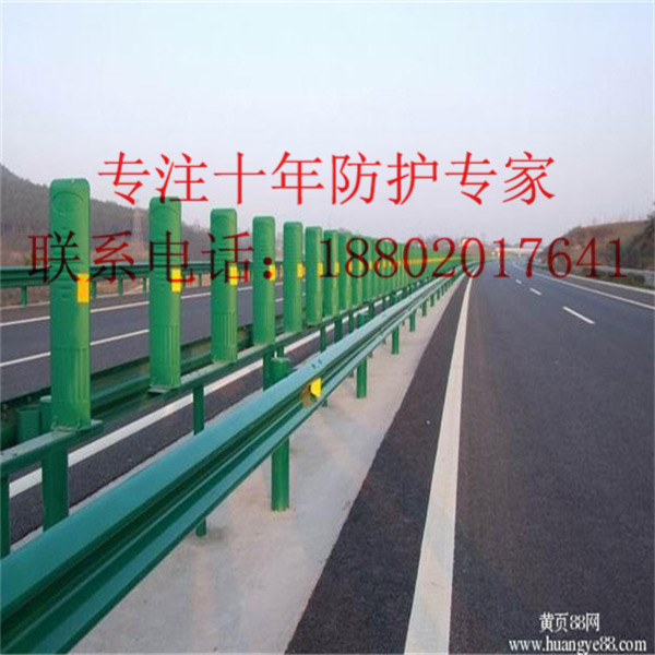 肇慶波形防阻欄供應 深圳高速公路波形護欄廠家 東莞公路防撞板定做