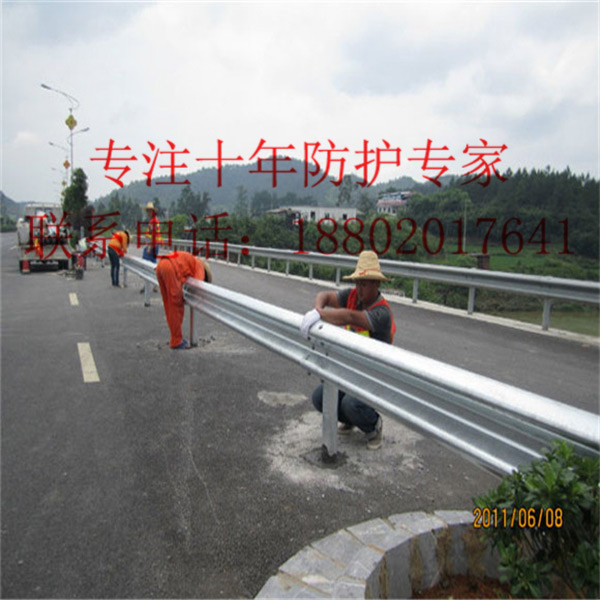 韶關(guān)國道波形護(hù)欄批發(fā) 中山道路防撞欄供應(yīng) 廣州三波護(hù)欄熱銷