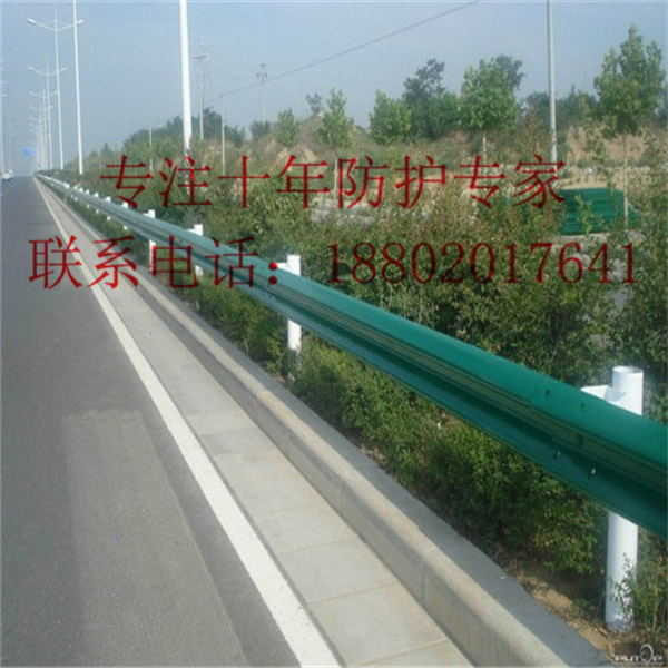 揭陽(yáng)國(guó)標(biāo)波形護(hù)欄熱銷 惠州高速安全欄定做 清遠(yuǎn)公路防撞欄批發(fā)