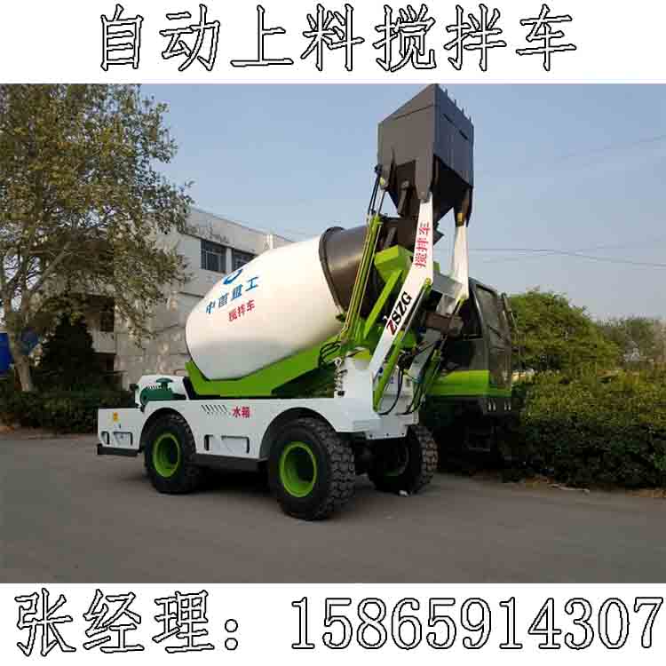 達(dá)州市自動上料攪拌車廠家罐體旋轉(zhuǎn)攪拌罐價(jià)格JUAN