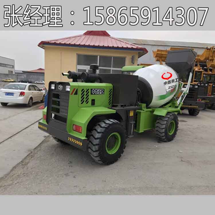襄陽市自動上料攪拌車廠家罐體旋轉(zhuǎn)攪拌罐價格JUAN