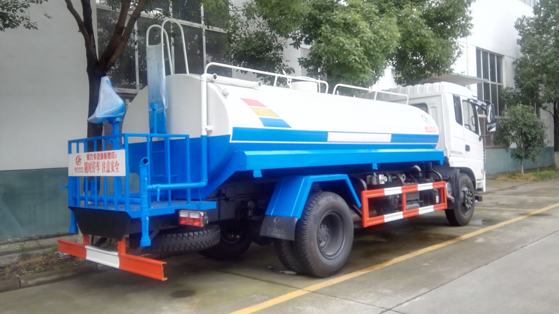多功能灑水車