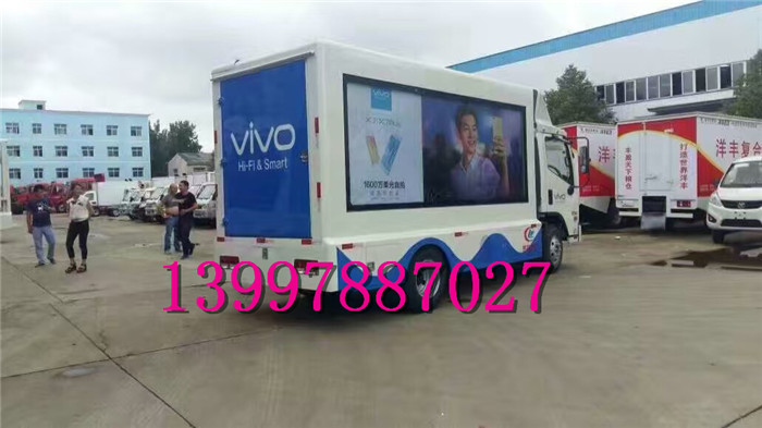ƄӏV܇  LED܇
