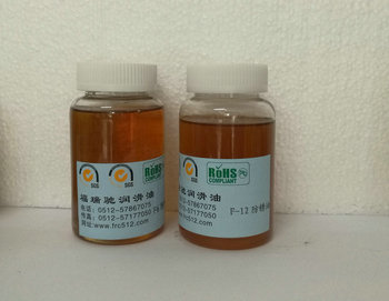 常熟哪里賣防銹油