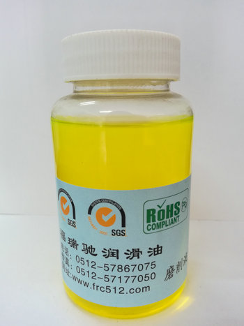 江陰多效乳化液什么價(jià)格