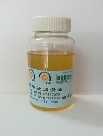 明光周邊哪里賣線切割液