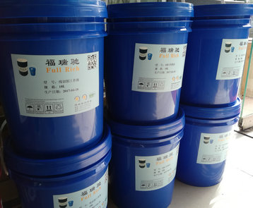 滁州多效乳化液價(jià)格