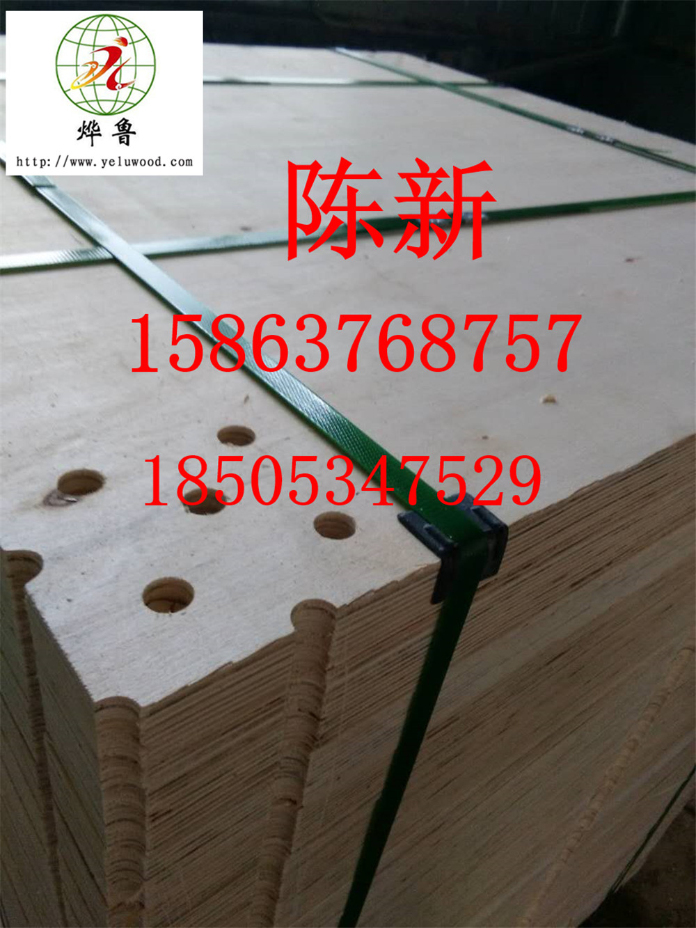 專業(yè)供應車展地臺板 汽車打孔地臺板