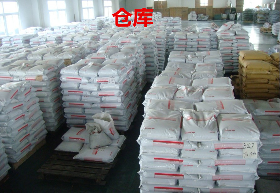ABS 1013GH30 BK37A價(jià)錢
