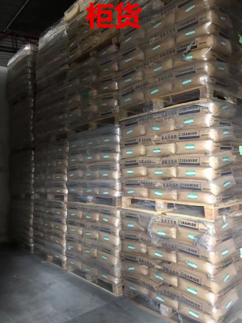 LDPE TMF-1921 Dl(f)rX