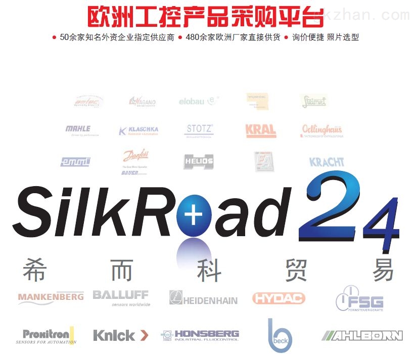 ETA X22200501 ^
