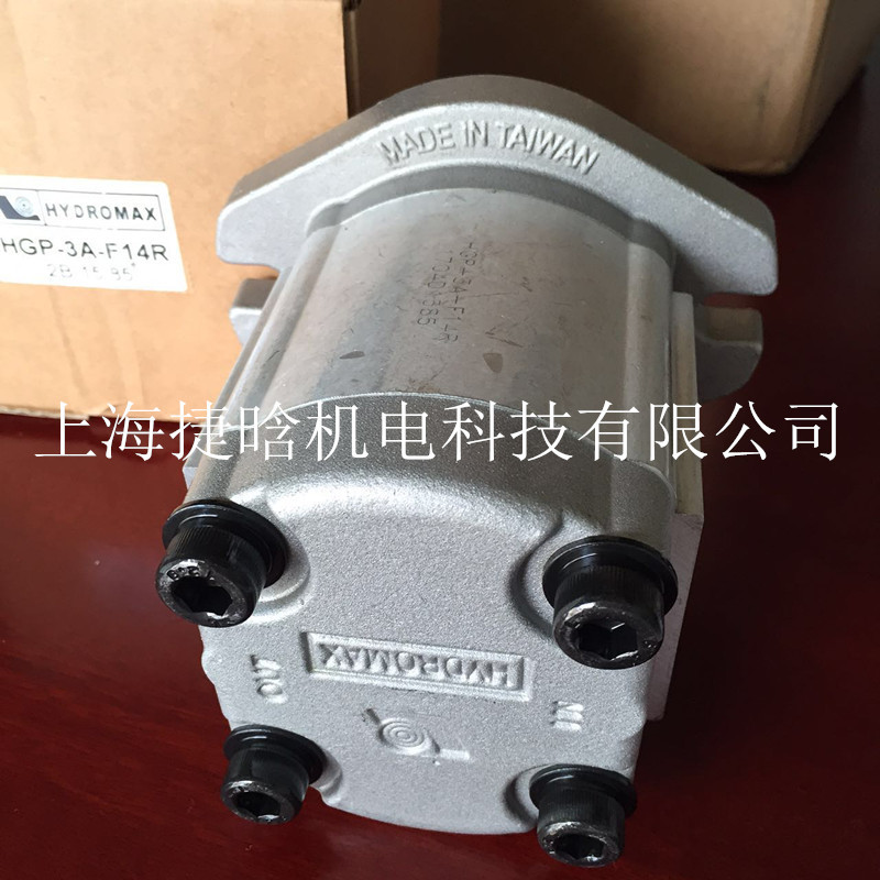 直銷HGP-3A-F14R系列臺(tái)灣新鴻HYDROMAX高壓齒輪泵 起重機(jī)液壓油泵