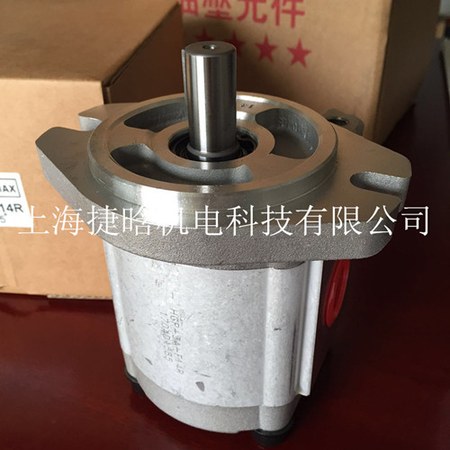 臺(tái)灣HYDROMAX齒輪泵HGP-3A-F19R系列油泵 新鴻液壓泵