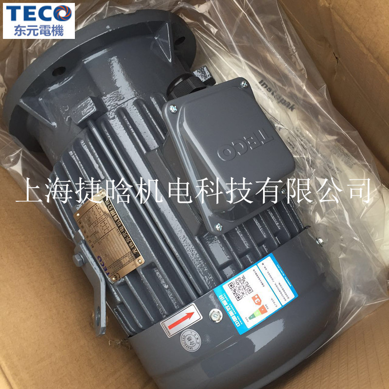 正品TECO東元電機(jī) AEEVJ3-30節(jié)能高效三相馬達(dá)