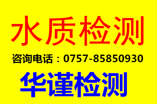 ɽˮ|(zh)z(yn)ˮ|(zh)(bo)kλ