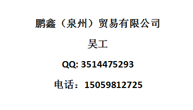 谷輪全封閉壓縮機ZB45KQE-TFD-558