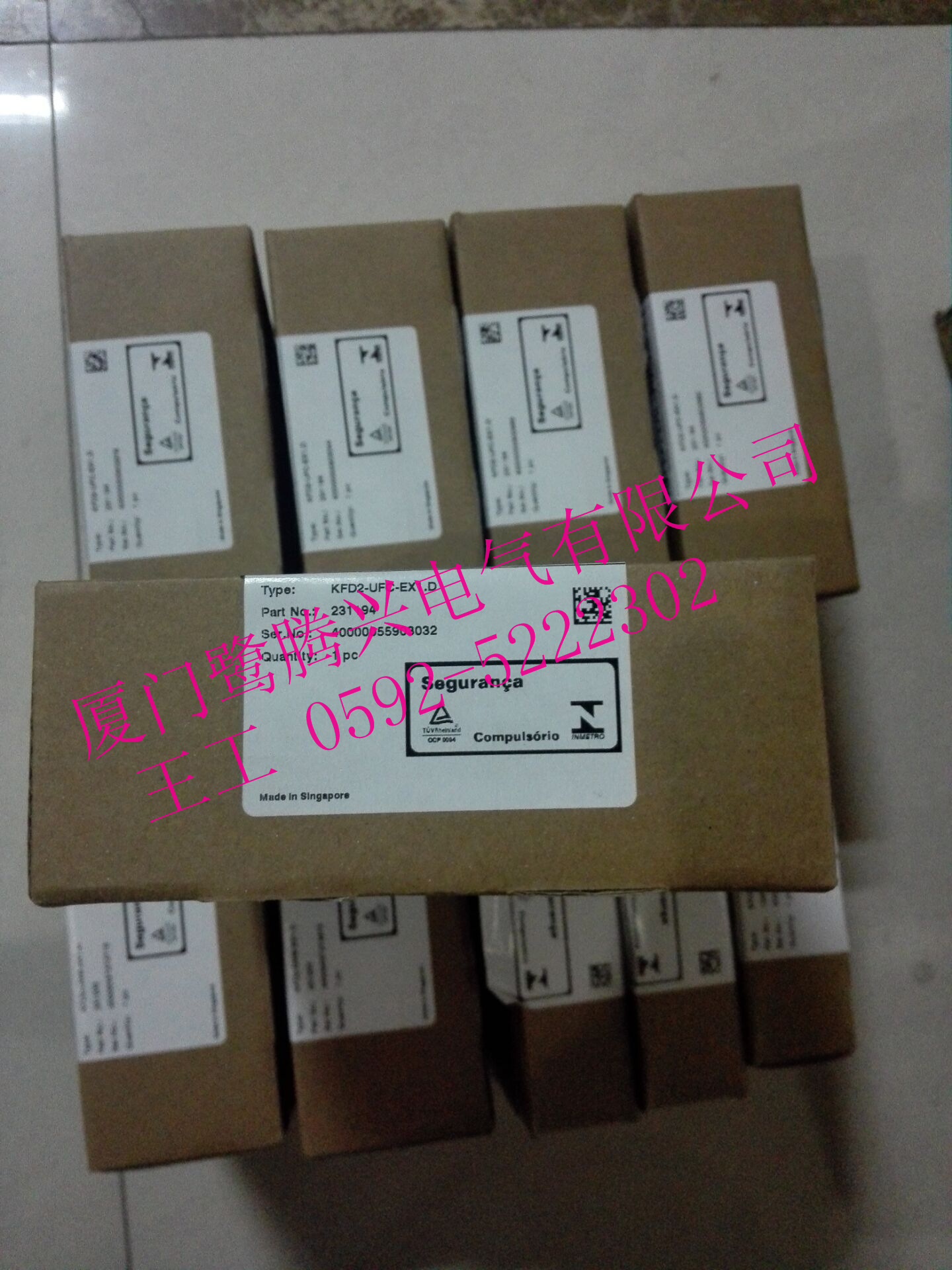 ؃rӸP+FCBB4-12GH70-E0ИI(y)