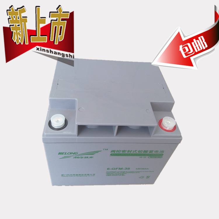 科華KELONG蓄電池6-GFM-38 12V38AH額定容量