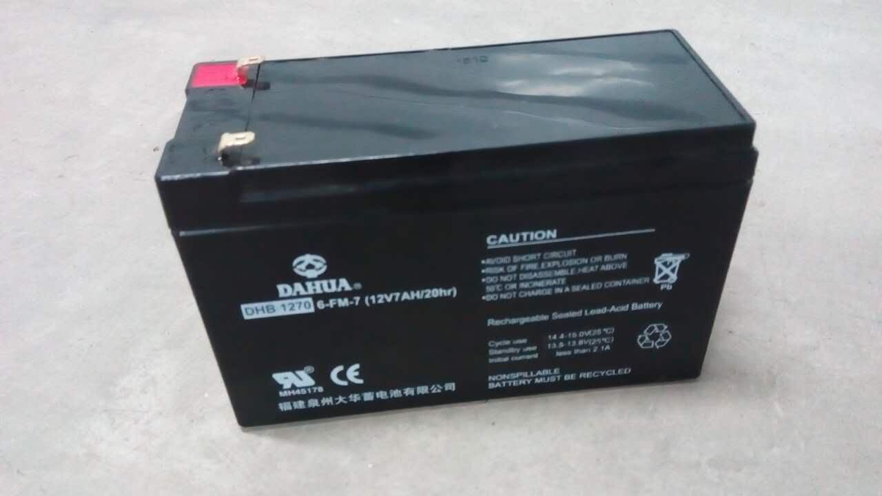 DAHUA蓄電池DHB12650大華蓄電池12V65AH放心使用