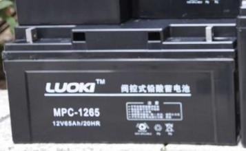 ԭb12V75AH LUOKI늳MPC-12-75(sh)ߴ