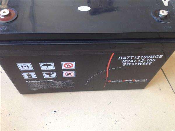 MGESo늳M2AL12-80 12V80AH÷mm늳