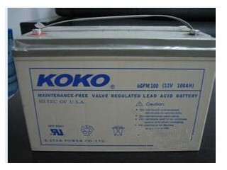 晉城KOKO蓄電池6GFM17 12V17AH/20HR現(xiàn)貨報(bào)價(jià)