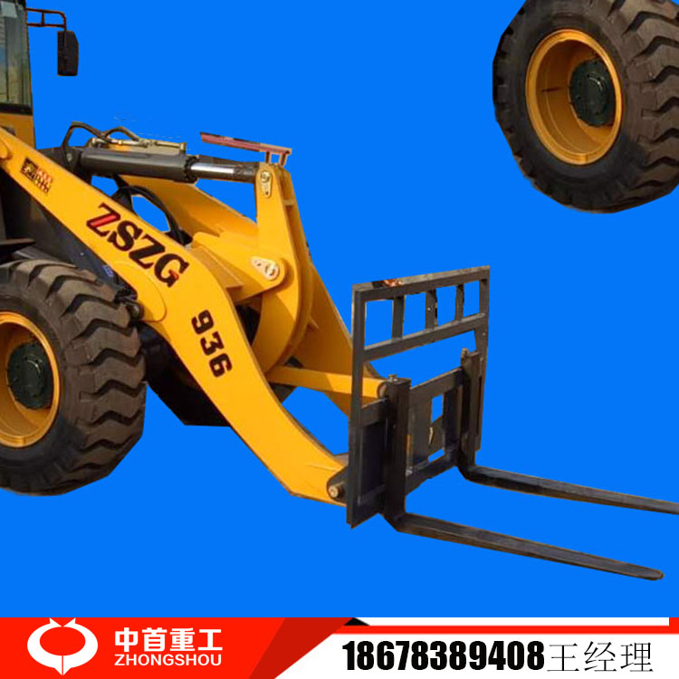 3噸裝載機(jī)叉子圖片叉大理石裝載機(jī)改貨叉價格重慶
