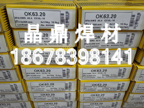 瑞典伊薩OK TIGROD 19.82、ERNiCrMo-3焊絲