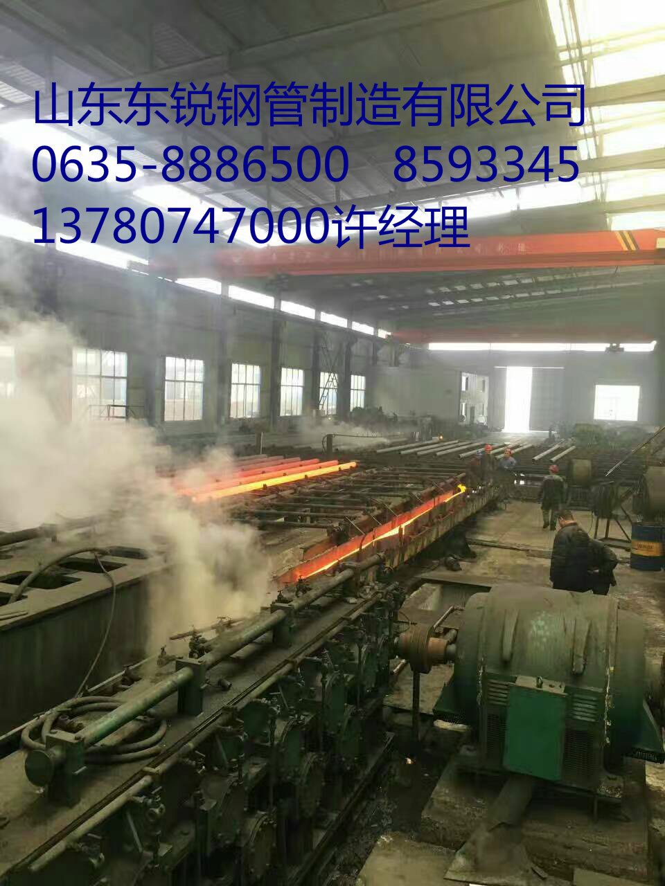 83*8o(w)p䓹܃(ni)67mm᣿