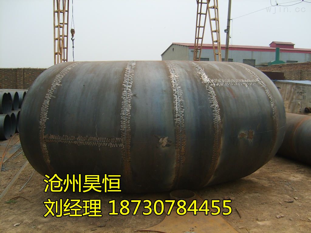 陽江12Cr1MoV彎頭彎頭廠家直供