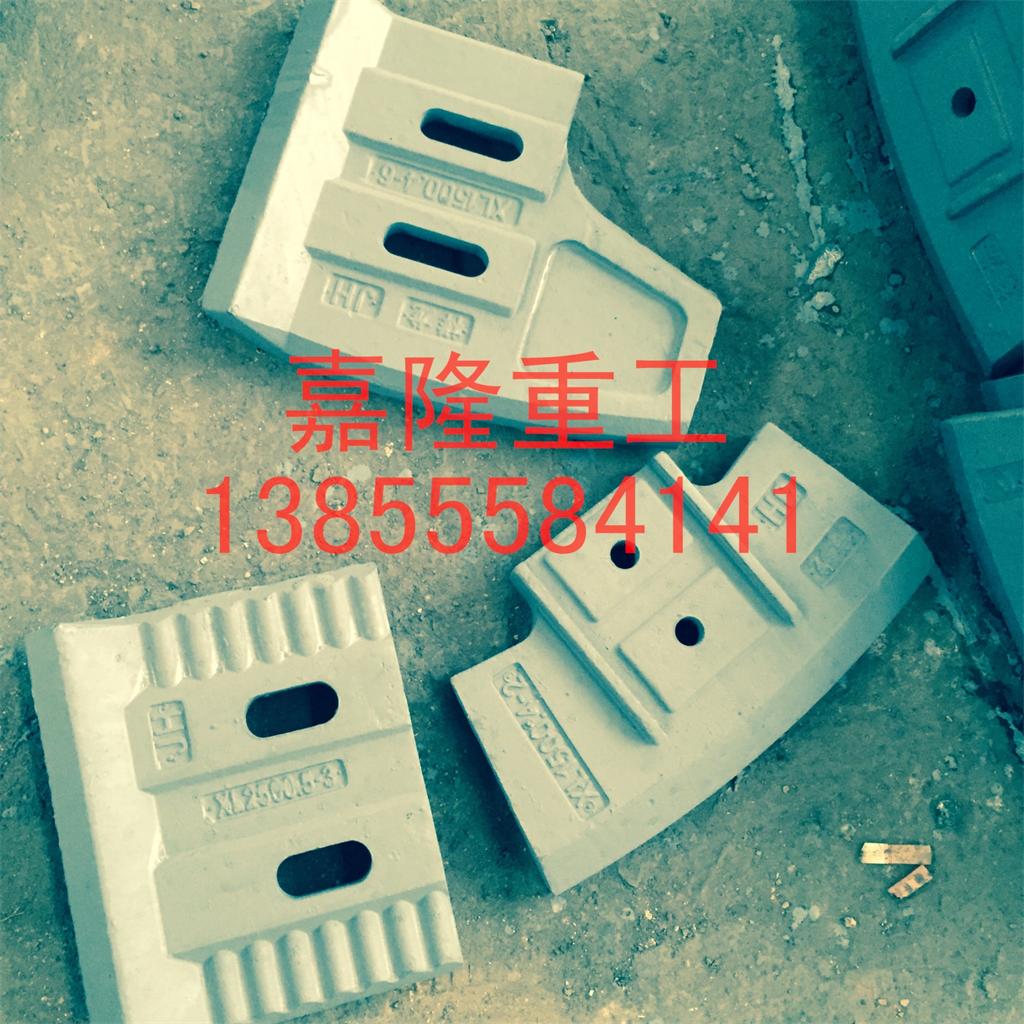 祥龍JS1000攪拌機(jī)中葉片，側(cè)葉片，攪拌臂，襯板配件
