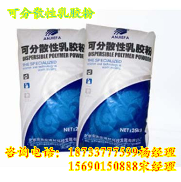 羧甲基纖維素和羥丙基甲纖維素二者的用途很相似但是價格卻差很多？