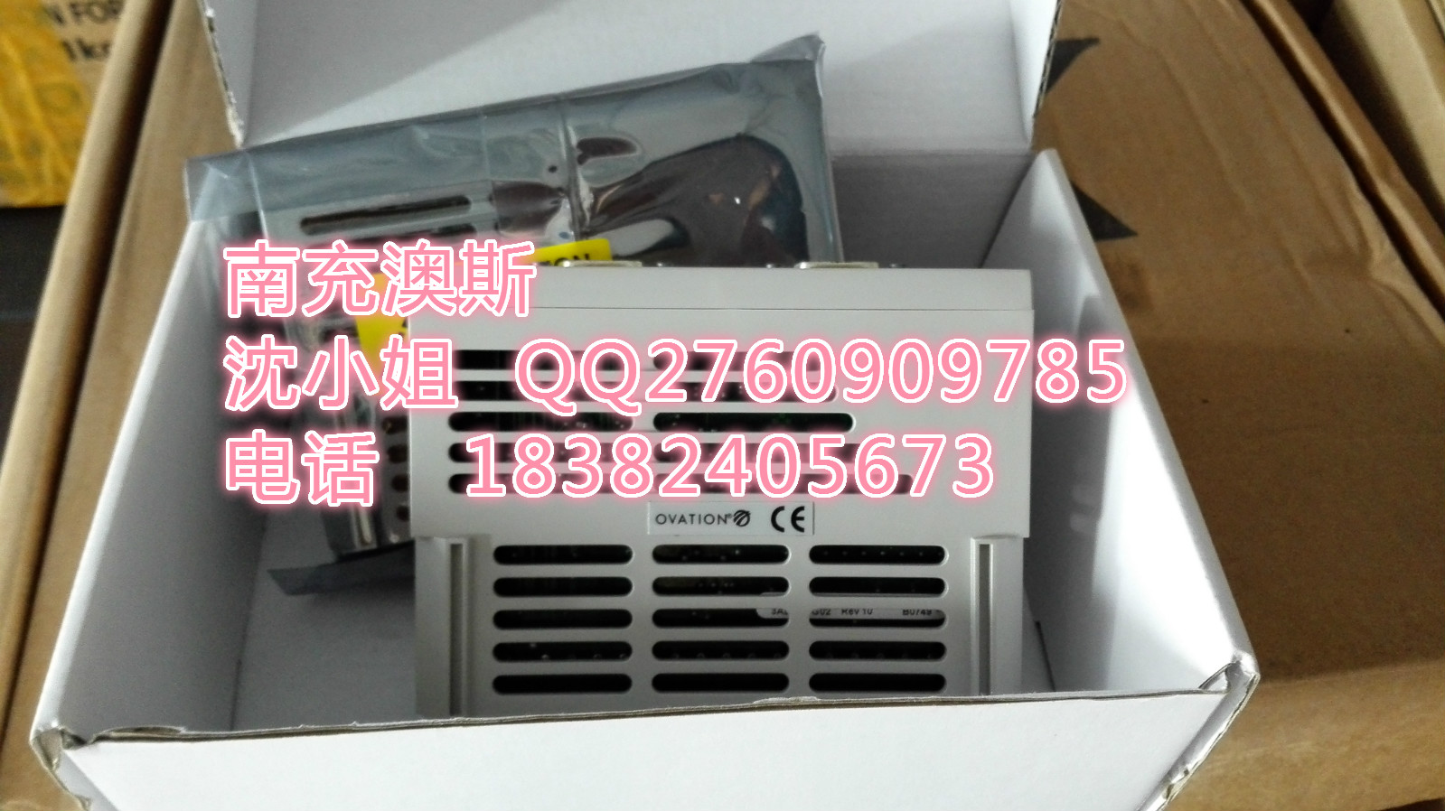 西屋1C31122G01